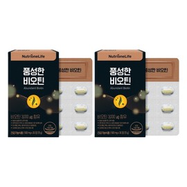 Nutrione Rich Biotin, 30 Tablets, 2 Pieces / 뉴트리원 풍성한 비오틴, 30정, 2개