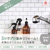 Dream Sticker SUB-08 Subway Tile Sticker Metro Tile Sheet Mosaic
