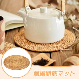 RICISUNG Trivet, Rattan Knitted, Natural Material, Round, Heat Resistant Trivet, Washable Insulation Mat, Rattan Mat, Stylish, Pot Stand, Non-Slip, Pot Mat, Heat Resistant, Rattan Accessory Stand,