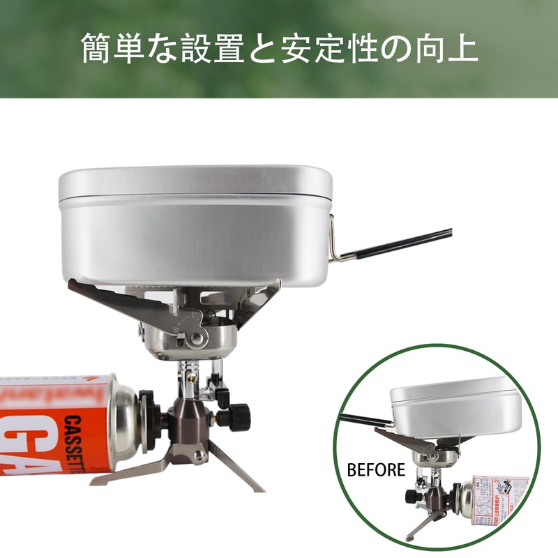 Topodong Trivet Iwatani Junior Compact Burner Junior Burner CB-JCB Exclusive