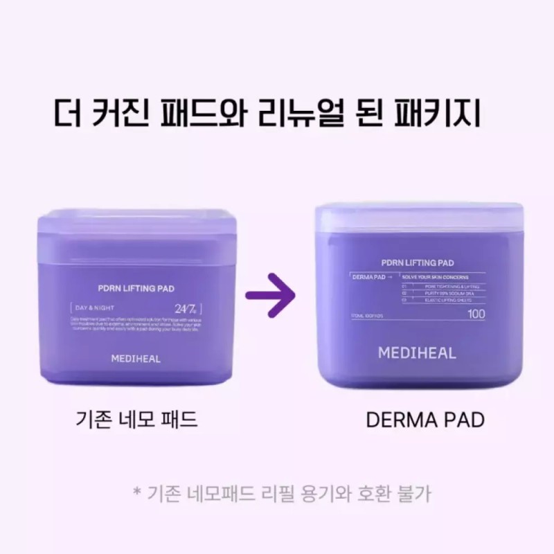 Mediheal 2세대 메디힐 더마 피디알엔 모공 탄력 타이트닝 패드 본품+리필
