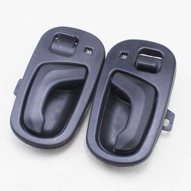 Eaglerich 1Pair Right/Left Inner Interior Car Door Handle for Suzuki Swift GEO Metro 1992-1995 83150-66E00-5ES 8315066E005ES