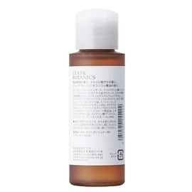 Leaf & Botanics Refresh Conditioner, 1.7 fl oz (50 ml)