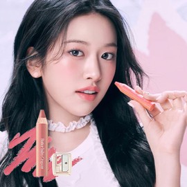 CLIO [CLIO]Butter Balm Crayon Set (15 Colors)