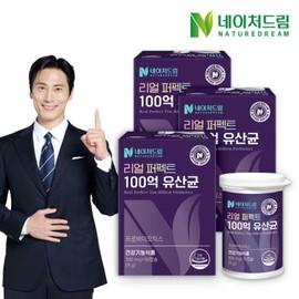 Nature Dream 네이처드림 리얼 퍼펙트 100억 유산균 300mgx30캡슐 3박스/식물성캡슐 프로... Nature Dream Real Perfect 10 Billion Probiotics 300mg x 30 Capsules 3 Boxes / Plant-Based Capsules Pro...