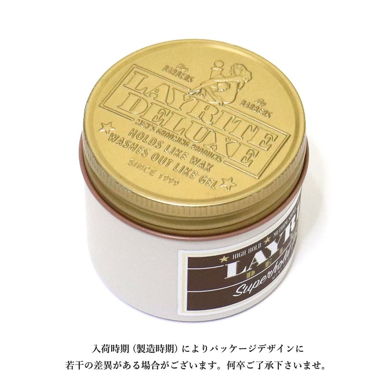LAYRITE Super Hold Pomade, Water-Based Pomade, 4.25 OZ (Approx. 4.2
