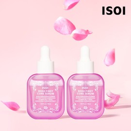GS's latest Isoi Top 1% Premium Rose Core Serum (2 bottles) / GS 최신상 아이소이 상위1% 프리미엄 로즈코어세럼 2병 구성