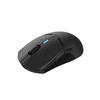 Qpad Gaming Maus DX900 16.000 DPI FPS, drahtlos