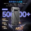 Compatible KY-51D Case Clear Case KY-51D Cover TPU Protective Case