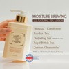 TEABLESS Antique Lotion 480ml | Face Moisturizer and Body Lotion