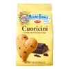 Mulino Bianco Cuoricini Cookies Pack of 3 Bag
