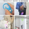 [ハミィ] HandLinker Putto Carabiner ネックストラップ カラビナ (スカイブルー)【ハンドリンカー 落下防止 携帯 スマホ