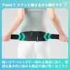 Bonbone Pelvic Belt Varius Twist S