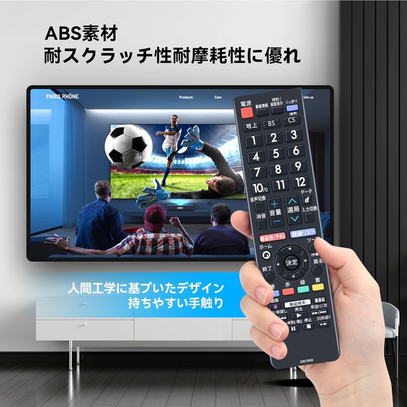 TV Remote GB278SB GB177SA GB278SA GB374SB for SHARP Sharp Remote