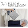 prendre PR-KUMAPO Mini Pouch, Pouch, Small Item, Compact, Cute, Stylish,