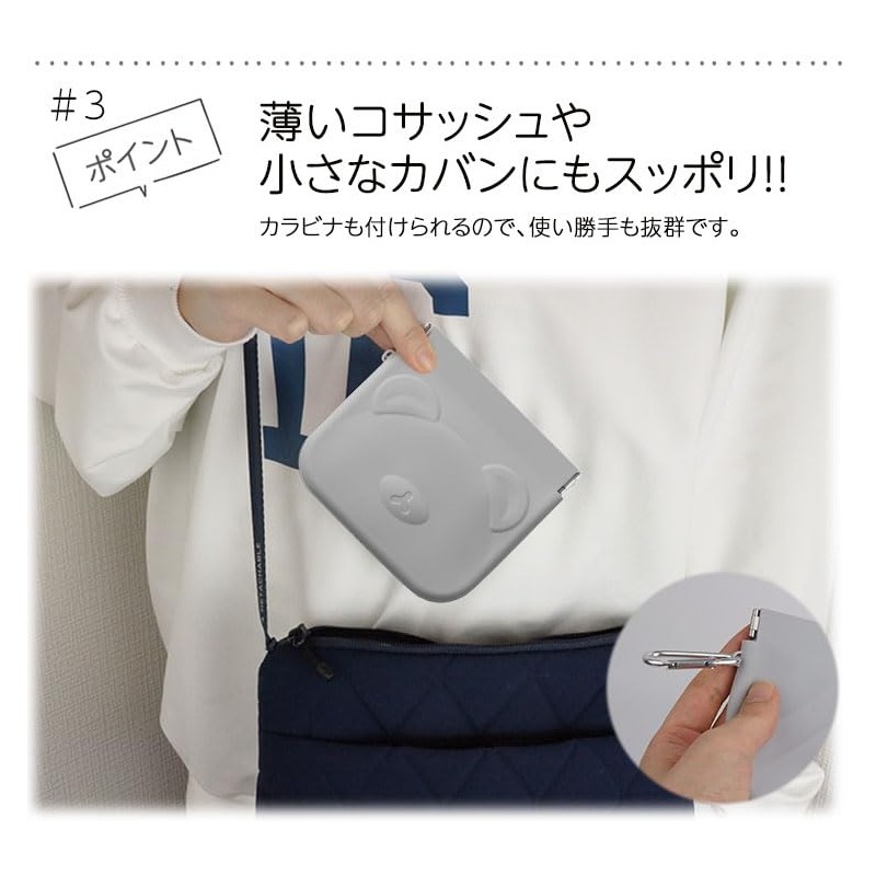prendre PR-KUMAPO Mini Pouch, Pouch, Small Item, Compact, Cute, Stylish,