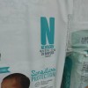 Seventh generation newborn diapers Sensitive protection 124 count 4 packs