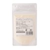 KUKKU Limited Pineapple Powder (Okinawa Prefecture), 1.1 oz (30 g),