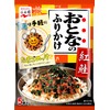 Nagatanien Otona-no Furikake Benizake 5pcs 0.4 oz. 11.5g