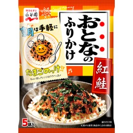 Nagatanien Otona-no Furikake Benizake 5pcs 0.4 oz. 11.5g