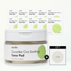 [100 Sheet Plan] 80 Q Cumber Pads + 10 Portable