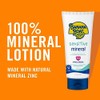 Banana Boat Simply Protect Sunscreen Lotion for Sensitive Skin, SPF