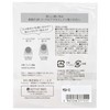 Melty Gelee MGW-01 EC Limited Gel Nail Stickers (1 Sheet)