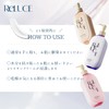 Reluce Mil-Lotion Glove Bouquet 10.1 fl oz (300 ml)