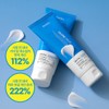 (Discount event) Ricocell daily routine 4-piece full package (moisturizing cream