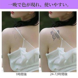 Jagua Tattoo Stickers 2 Weeks Tattoos Set of 5 Waterproof Korean Henna Tattoo Butterfly Flower Heart Waterproof Long Lasting Fashion Cute Women Tattoo Sticker Easy to Apply on Body, Shoulder, Neck,