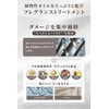 NULL Fragrance Shampoo & Treatment Set, Woody Floral