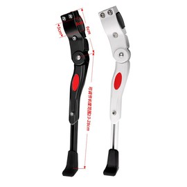 Parking Stand Foot Brace, Kick Stand Rear, Bike Kick Stand for Mountain Bike Road Bicycles Kickstand (White)