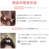 Bangs Curler, Magic Curler, Hand Winding Curler, Fluffy, Ellipse, Bangs,