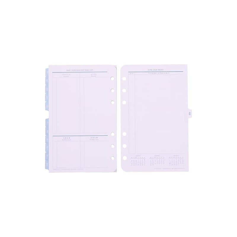 Franklin Planner Original Monthly View Calendar, 12-Month Edition, Starts on