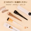 docolor Makeup Brush, Popular, Foundation Brush, Flat, Ultra Fine, Liquid