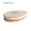 HappyHome Leather Craft Tool Rhombus Pitch Edge Polishing Set (0.2