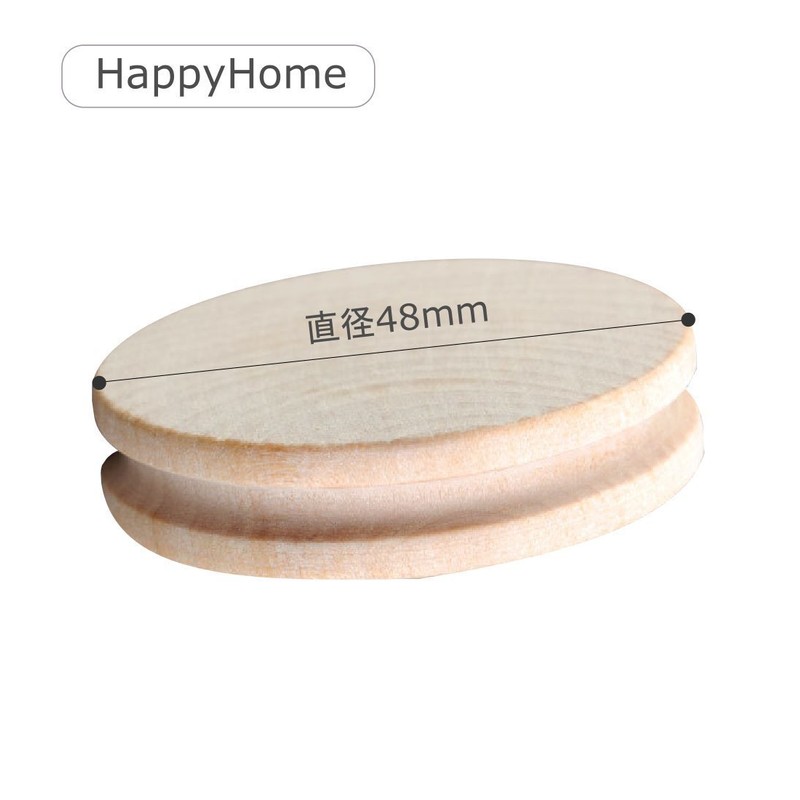 HappyHome Leather Craft Tool Rhombus Pitch Edge Polishing Set (0.2