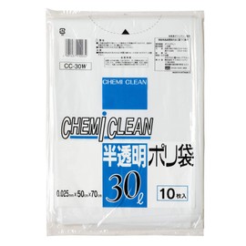 Chemical Japan CC-30W Garbage Bags, Plastic Bags, Milky White, Translucent, Width 19.7 x Height 27.6 inches (50 x 70 cm), Thickness 0.01 inches (0.025 mm), 30 L; 10 Pieces, Invisible Contents