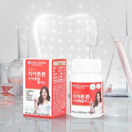 Huons Teeth Tent Insdental Plus Sirini Dental Health Calcium Propolis Nutrient 800mg x 5 Boxes / 휴온스 치아튼튼 인사덴탈 플러스 시린이 치아건강 칼슘 프로폴리스 영양제 800mg x 5박스