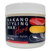 NAKANO Styling Wax Hard 90g Cream Clear 90g (x1)
