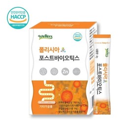 1000억 투입 신 프로 바이오틱스 아연 유산균 람노서스 프락토올리고당 30포 100 billion investment new pro probiotics zinc lactobacillus rhamnosus fructooligosaccharides 30 sachets