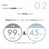 バイエヌ スナップグラス スクエアー シャイニーブラウン +2.50