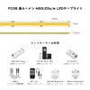 BTF-LIGHTING COB FCOB LED Strip Light, High Intensity, High Lumen,