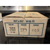 Florida Tile, FT 1 Wall Tile Florida USA FT 4-3/8"