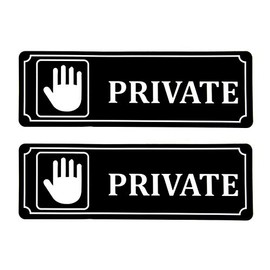 eSplanade Private Entry Restricted Sign Sticker Decal - Easy to Mount Weather Resistant Long Lasting Ink Size (9" x 3")
