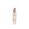 Absolue Keratin Damage Repair Essence 100ml / 압솔뤼 케라틴 데미지