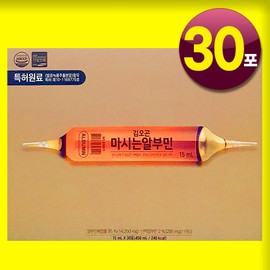 Ogon Kim Albumin High Albumin Extract Stick Liquid 30 Packets Active Vitality Infusion Efficacy / 김오곤 알부민 고함량 알부민 진액스틱 액상 30포 액티브활력 수액 효능