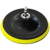 KONYO SUN UP Rubber Pad for Polisher [PS125-05] Body: Depth