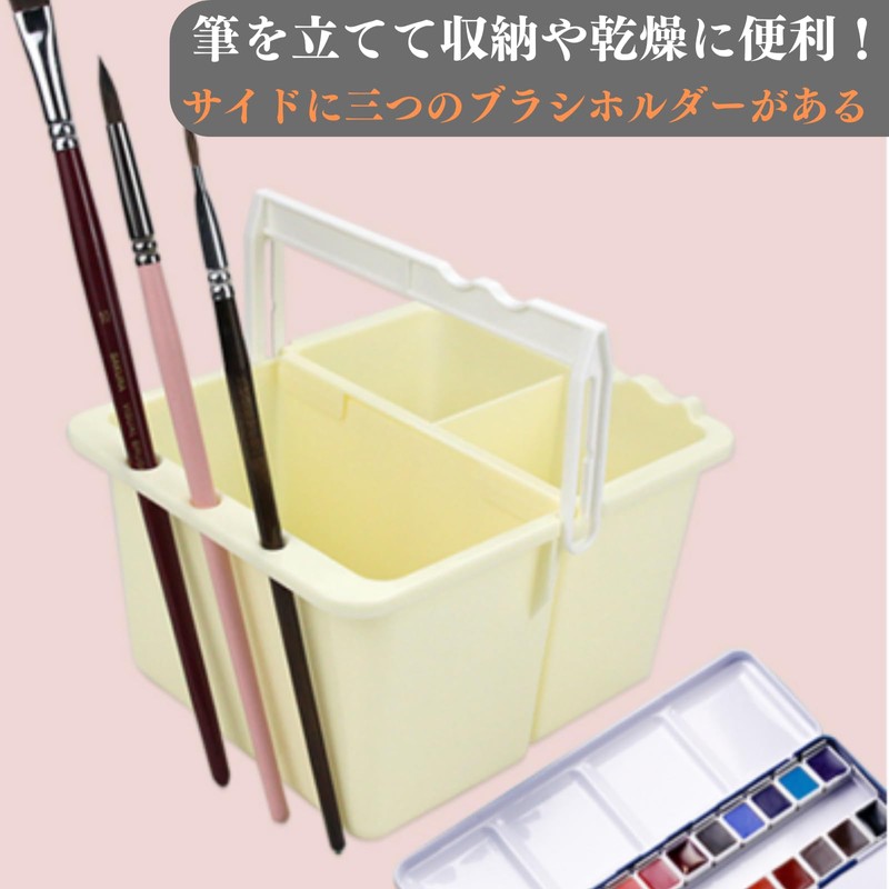 Quikaboo Brush Washing Bucket Compact Bucket Paint Brush Washer Paint