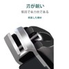 Nail Clipper Hail Splash Strainer Abrasion Resistant Rust Resistant 420